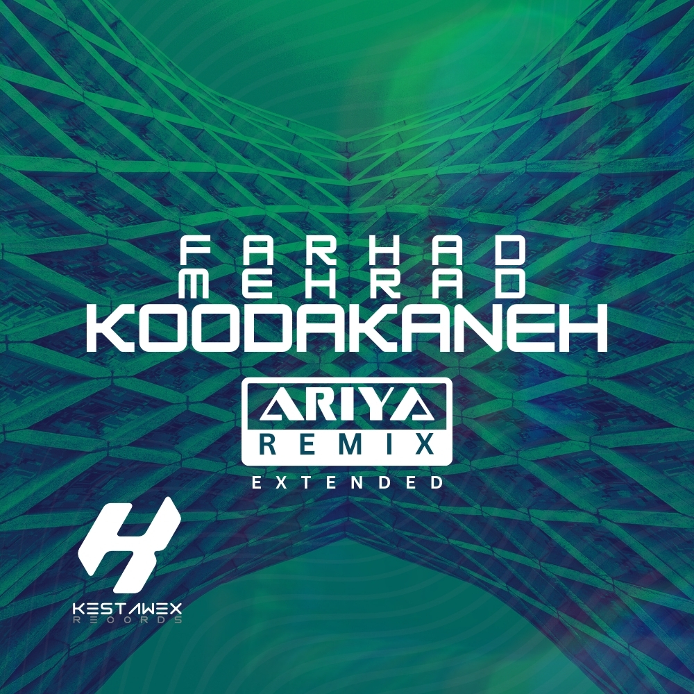 KOODAKANEH – ARIYA REMIX KOODAKANEH – ARIYA REMIX